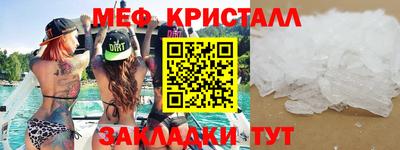 хмурый Ликино-Дулёво