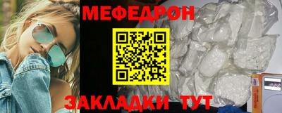 кокс Ливны