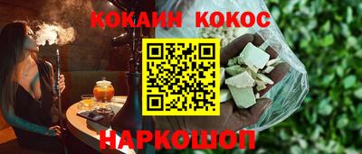 спиды Лесосибирск