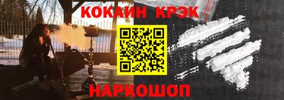 хмурый Ликино-Дулёво