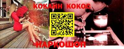 хмурый Ликино-Дулёво