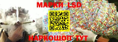 хмурый Ликино-Дулёво