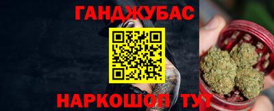 хмурый Ликино-Дулёво