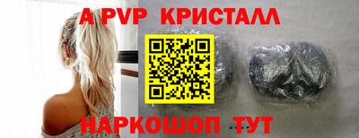 кокс Ливны