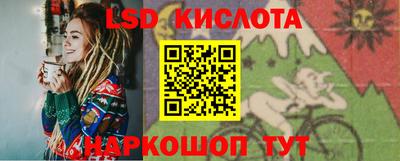 кокс Ливны