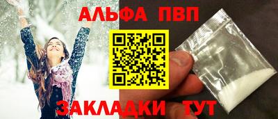 кокс Ливны