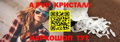 кокс Ливны