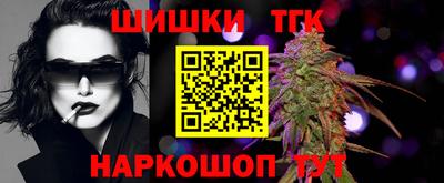 хмурый Ликино-Дулёво
