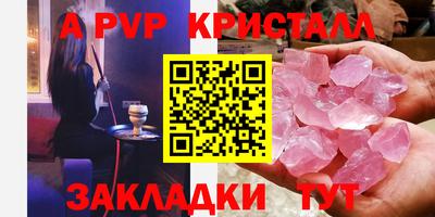 хмурый Ликино-Дулёво