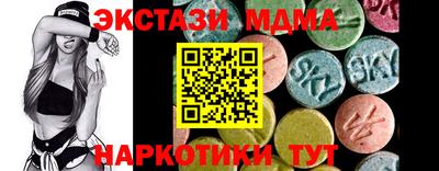 хмурый Ликино-Дулёво