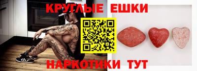 кокс Ливны