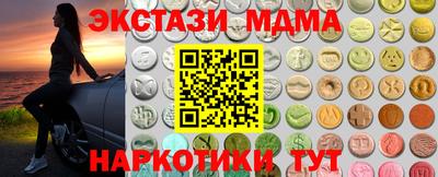 кокс Ливны