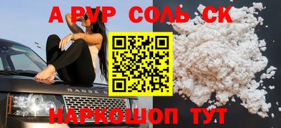 хмурый Ликино-Дулёво