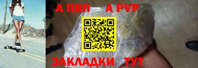 хмурый Ликино-Дулёво