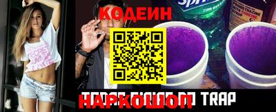 спиды Лесосибирск