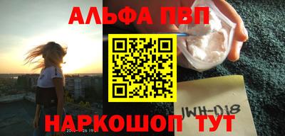 кокс Ливны