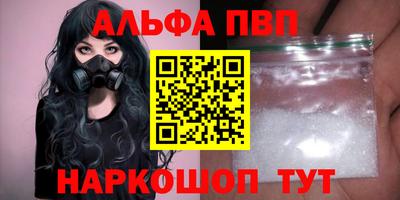 кокс Ливны