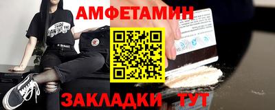 хмурый Ликино-Дулёво
