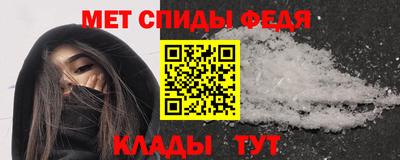 кокс Ливны