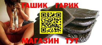 спиды Лесосибирск