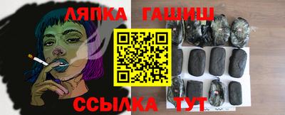 кокс Ливны