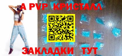 хмурый Ликино-Дулёво