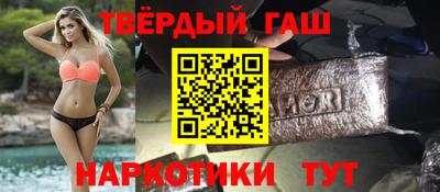 кокс Ливны
