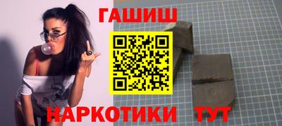 спиды Лесосибирск