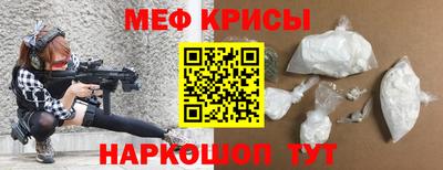 спиды Лесосибирск