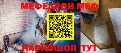 кокс Ливны