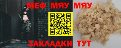 кокс Ливны