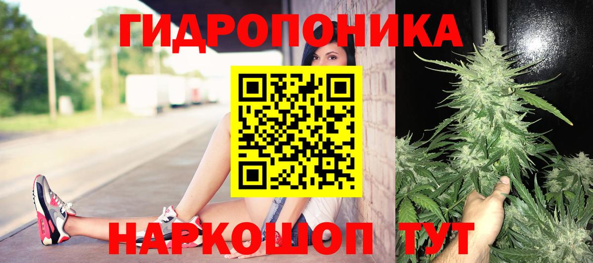 Cocaine  Канабис  Луховицы  ГАШИШ  Мефедрон кристаллы  ЭКСТАЗИ  Вход с VPN  MDMA 